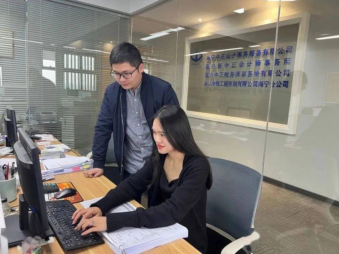 师徒制｜会计实战4人集训营，学完直逼三年老会计